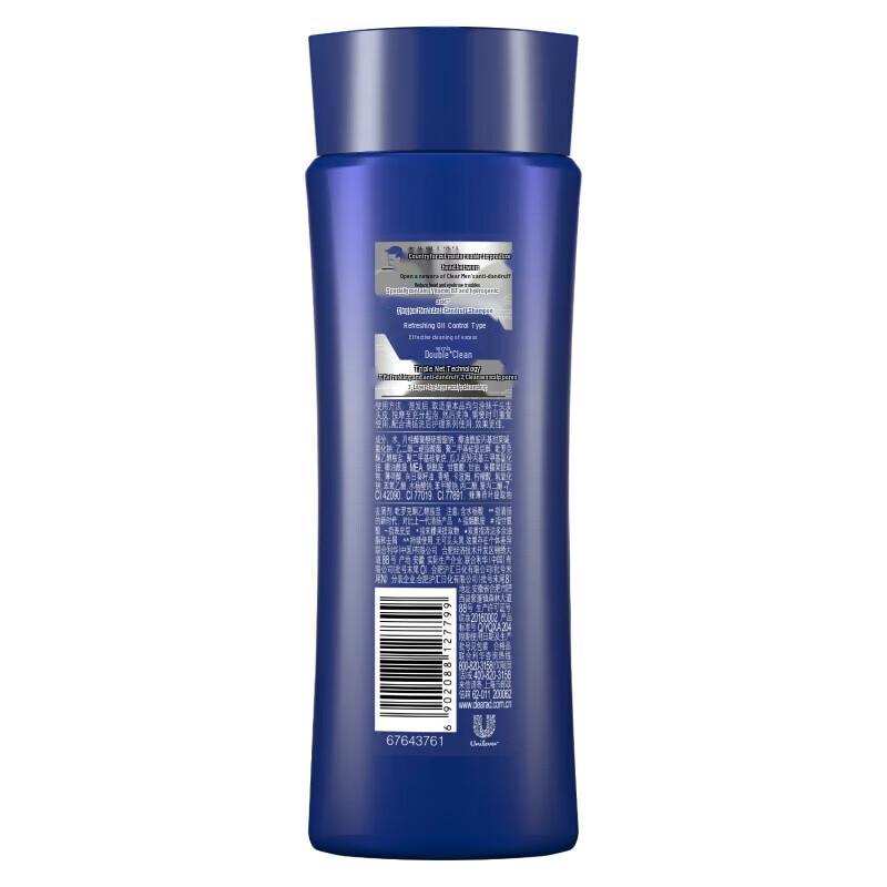 Clear Men Anti-Dandruff Shampoo