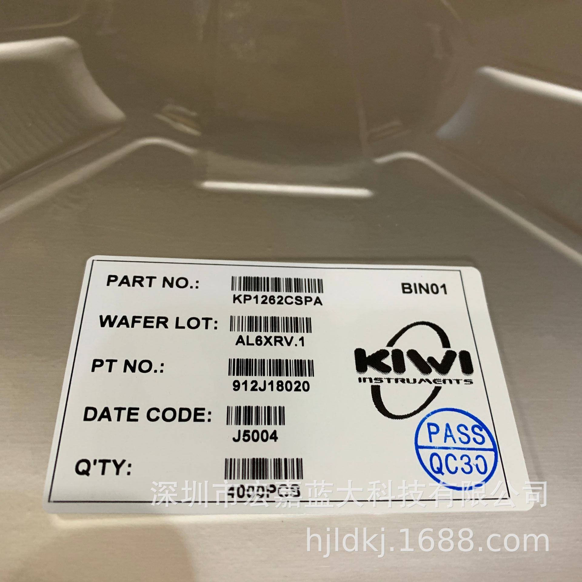 New Original KIWI Micro Chip KPM32R28TPC QFN5×5-48