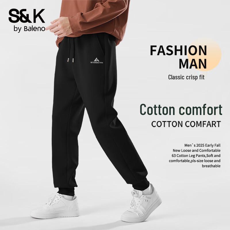 

Baleno S&K Series Men s Heavyweight Knitted Jogger Pants 5XL