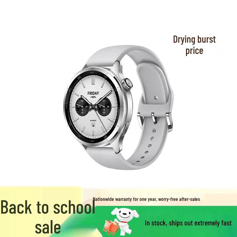 Умные часы Xiaomi Watch S4 (Китайская версия)