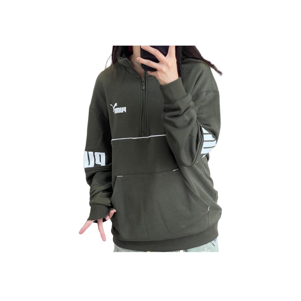 Puma Power Colorblock Half-Zip Sweatshirt Men Sweatshirts Dark-Green 686058-70