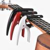 Portable Zinc Alloy Guitar Capo Professional Guitar Tone Changer with Guitar Pick for Acoustic