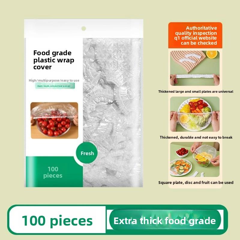 

100 шт. Бесслезные бытовые пищевые эластичные манжеты из одноразовой пищевой пленки 100 pieces