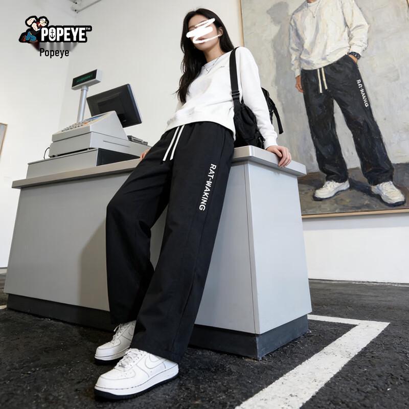 Men s Popeye Ice Silk Loose Straight Casual Pants