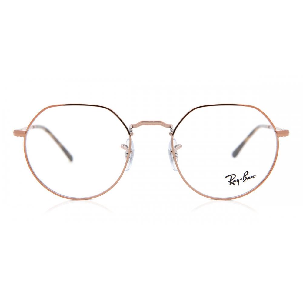 

Ray Ban Rx6465 Jack 2943 Унисекс Очки Copper Brown/49-20-140