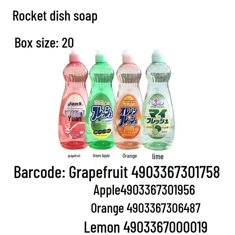 Detersivo per Piatti Rocket Giapponese 600ml - Cucina, Stoviglie, Detergente Frutta e Verdura