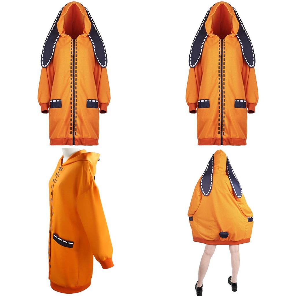 Kakegurui Zwanghafter Spieler Runa Yomozuki Cosplay Kostüm Gemütlicher Hoodie Mantel