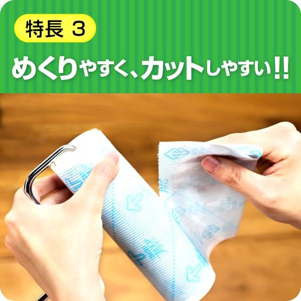 Trial Set: Nitoms Floor Cleaner (Small) + Spare Roller (4 Rolls) - Includes Bonus