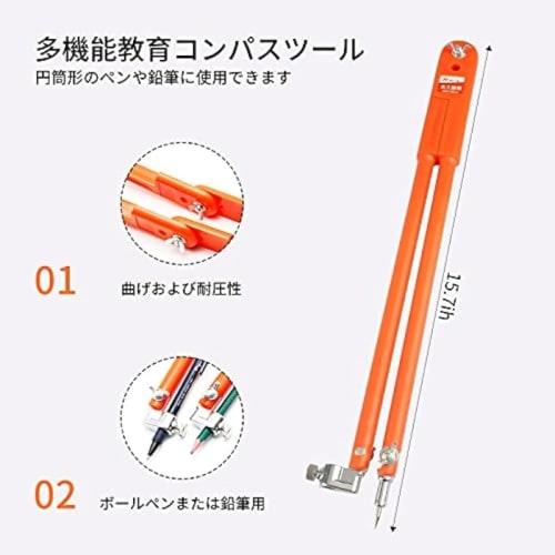 YIJOFU Woodworking Compass, Industrial Metal Professional Scribe Gauge, Drawing Tool, Precision Pencil (40*150cm)