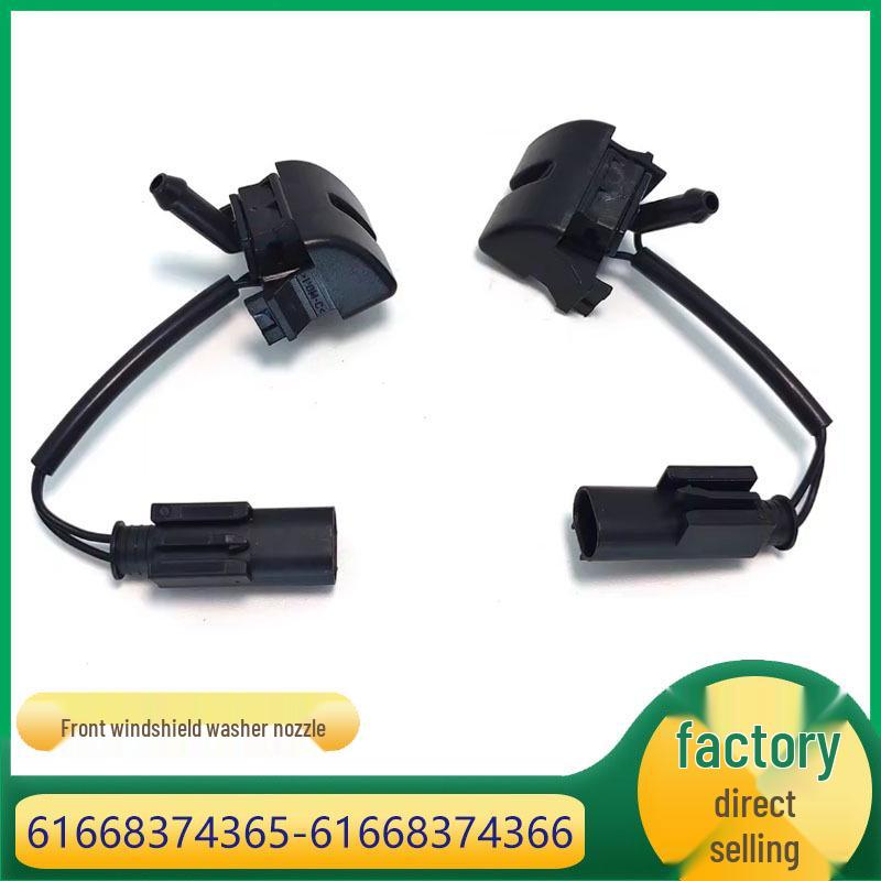 

Форсунка омывателя лобового стекла с подогревом для BMW 3 серии (61668374365/61668374366) 61668374366 Right