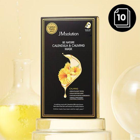 JMsolution BE NATURE Carrot&Calming/Cactus&Moisturizing/Blueberry&Nourishing/Lotus&Blooming/Bakuchiol&Firming/Calendula&Calming