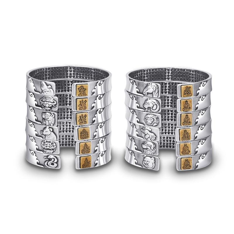 Vintage Ethnischer Stil Tierkreiszeichen Armband Für Männer Und Frauen Massives Silberbeschichtetes Kupfermaterial