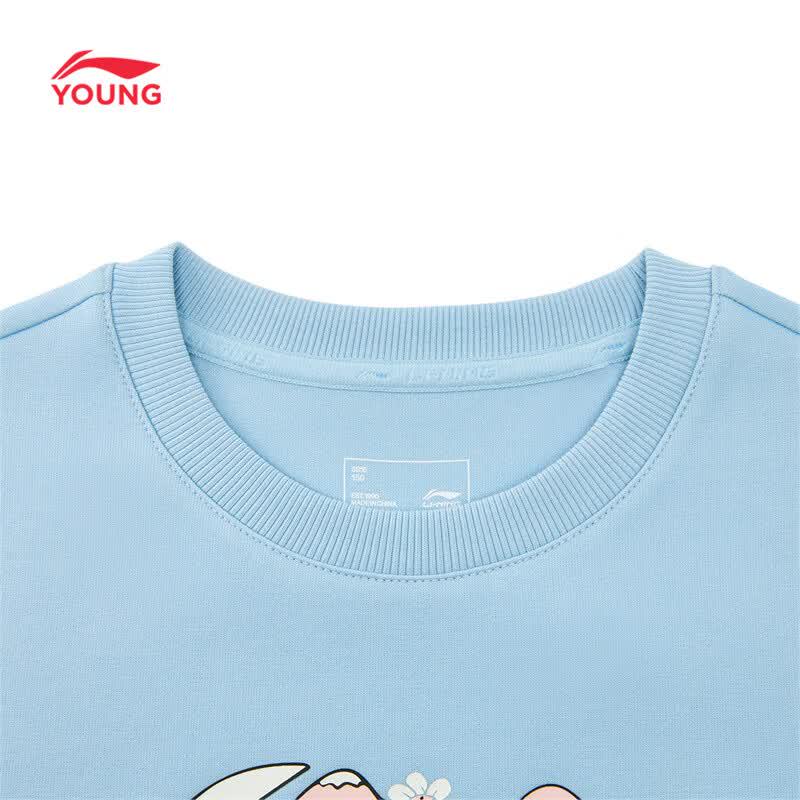 Li-Ning Girls' Kids' Soft Pullover Printed Sweatshirt
