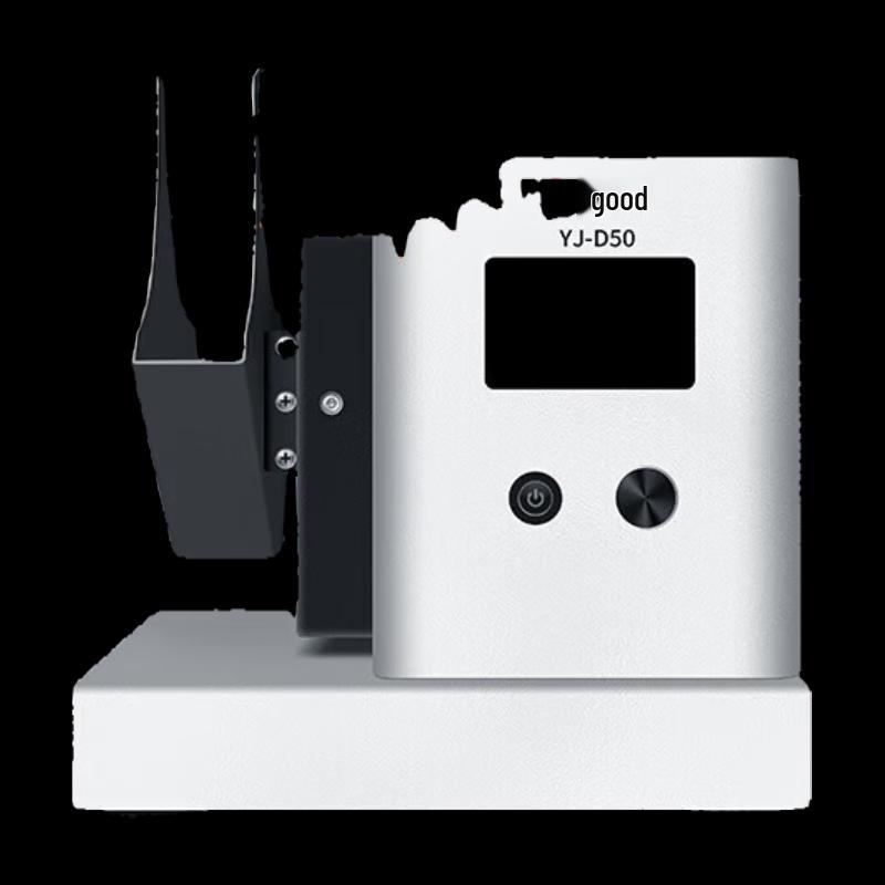 Yujia YJ-D50 High-Speed Desktop Paper Jogger