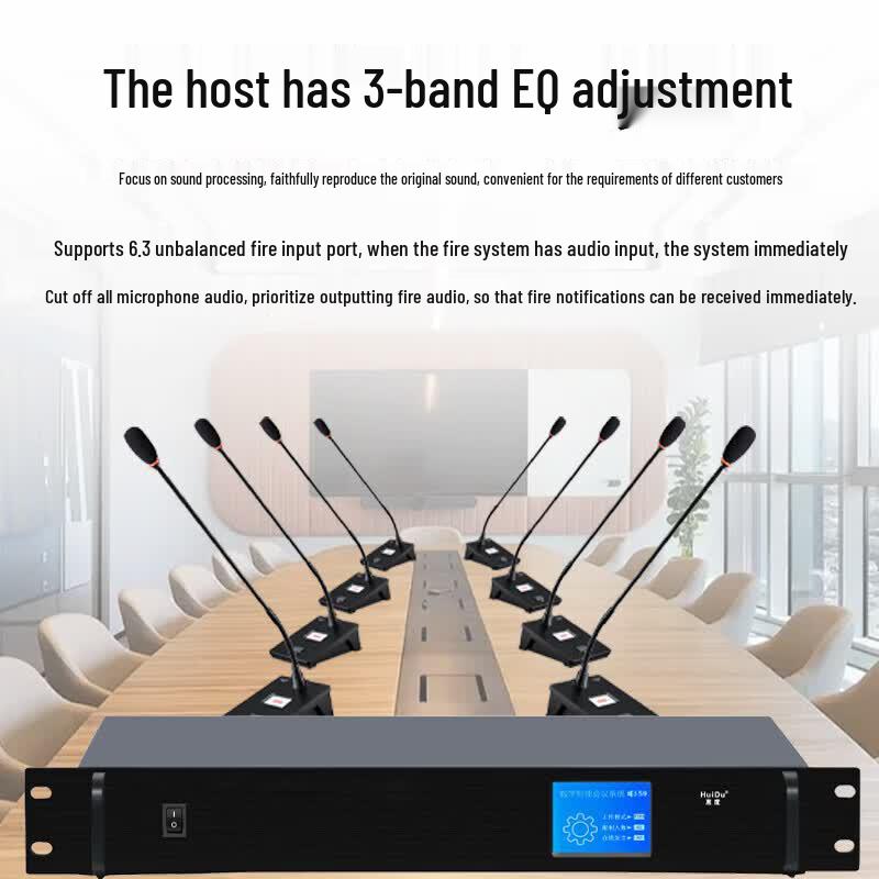 HuiDu HD-850B Digital Conference Microphone (CN Version)
