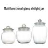 Bayipin Food-Grade Glass Pickling Jar Set