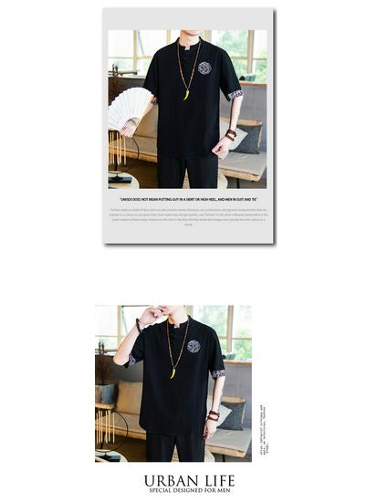 Men's Loose V-Neck Linen Tang Suit T-Shirt - Retro Chinese Style, Short-Sleeved, Cotton and Linen Blend, Fashionable for Larger Sizes