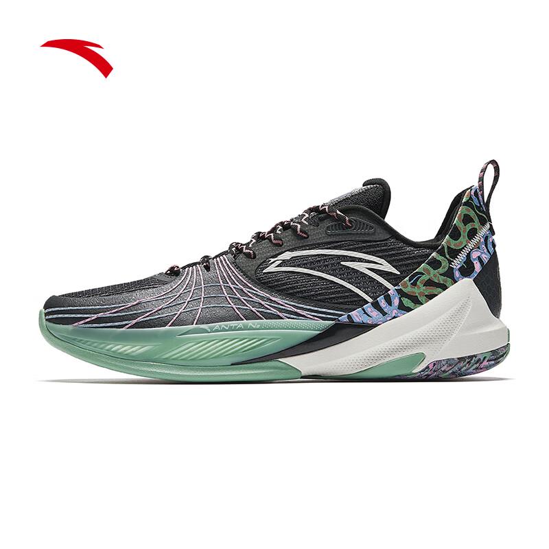 Anta Speed Resolve 6 Men's Low-Top Basketball Shoes