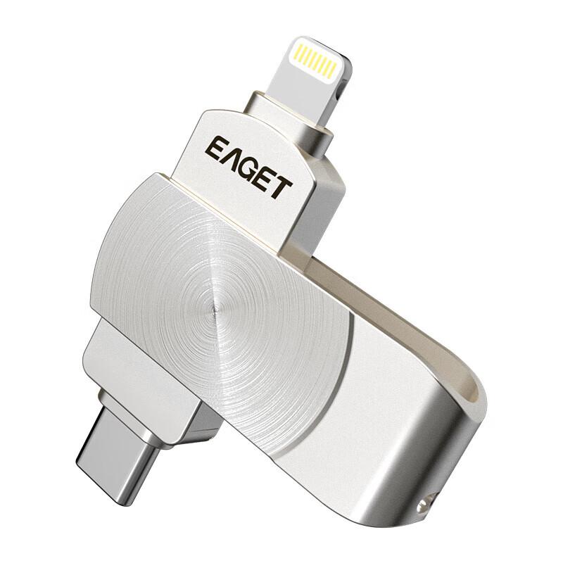 Eaget i66pro Dual-Port Lightning USB 3.0 Flash Drive