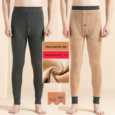 Men's Slim-Fit Fleece-Lined Thermal Base Layer Pants