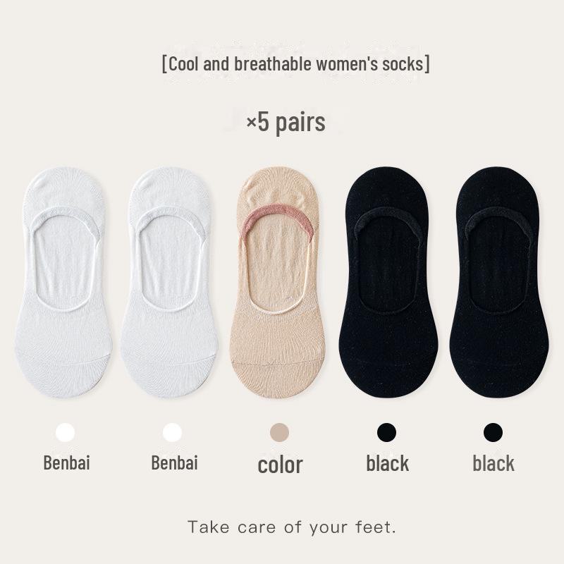 Kadın Nefes Alabilen Pamuk Görünmez Çoraplar - Düz Renk, Ter Emici, Kaymaz, Rahat, İlkbahar ve Yaz için Her Şeye Uygun