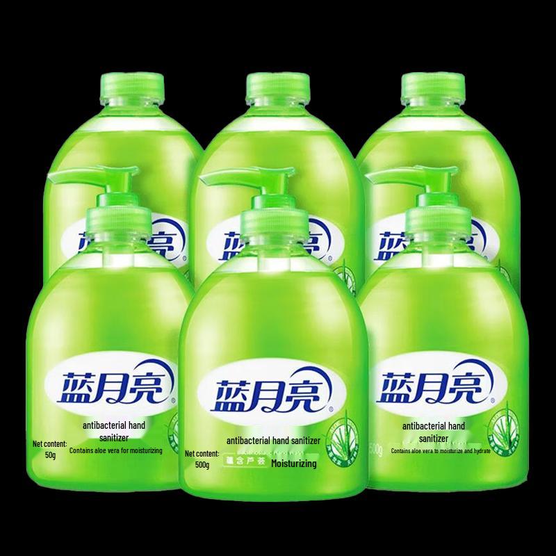 

Blue Moon Aloe Vera Antibacterial Foaming Hand Wash