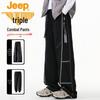 JEEP Men's Outdoor Windproof Water-Repellent Hiking Pants