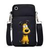 Funny Animals Personality Printing Black Oblique Span Small Bag Multifunctional Casual Portable Mobile Phone Bag