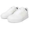 Adidas Breaknet 2.0 Cloud White Off White (Womens) Women Sneakers ID7117