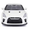 Bburago 1/24 Scale Nissan GT-R 2017 White / Diecast Model Car, Finished Product, 18-21082 WT