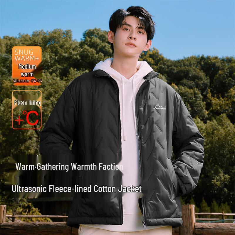 Baleno Men's Winter Padded Stand Collar Jacket