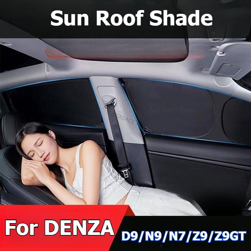 For DENZA D9/N9/N7/Z9/N8 Sun Shade Front Rear Side Window Sunshade Windshield Sun Visor Outdoor Camping Interior Accessories