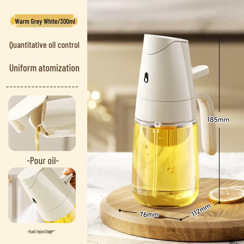 AKIRO 300ml Dual-Use Glass Oil Sprayer