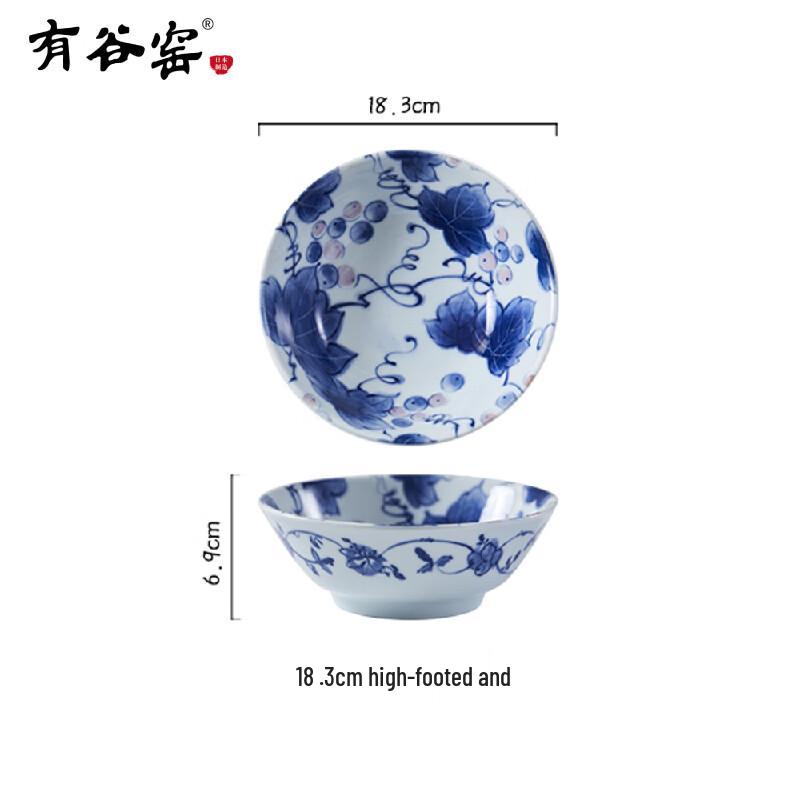 Керамическая миска для лапши «Дикий виноград» от печи Арикава