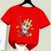 Happy New Year 2025 Cartoon Labubu Cute Printed Children's T-shirt Round Neck Girls' Top Multiple Sizes