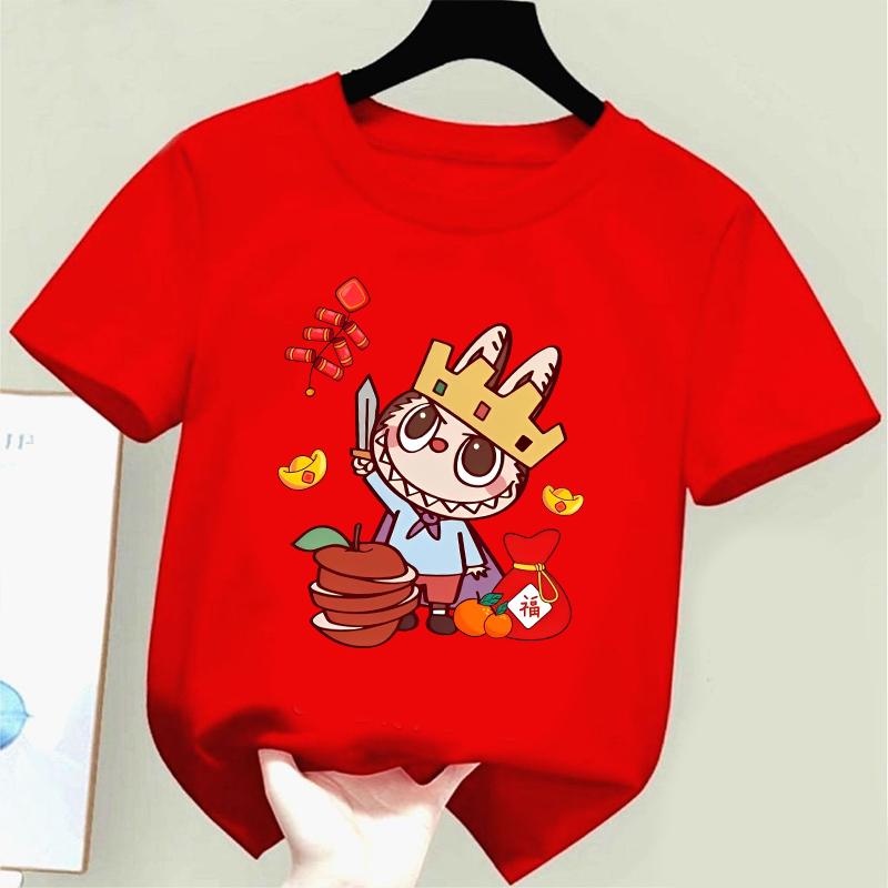 Happy New Year 2025 Cartoon Labubu Cute Printed Children's T-shirt Round Neck Girls' Top Multiple Sizes