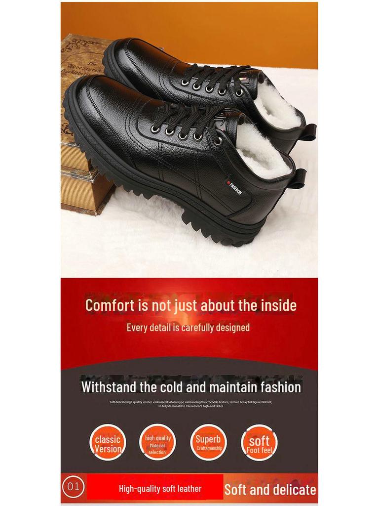 Men's Winter Velvet-Lined Leather Snow Boots - Warm, Thick, Casual Dad Shoes