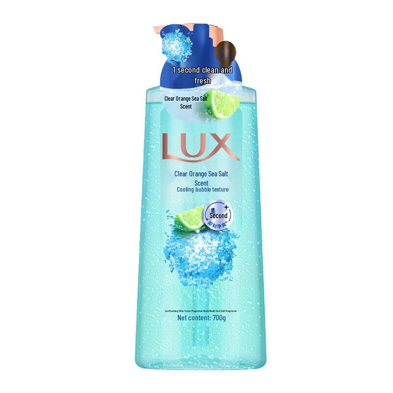 

Lux Sea Salt Bubble Fragrance Shower Gel