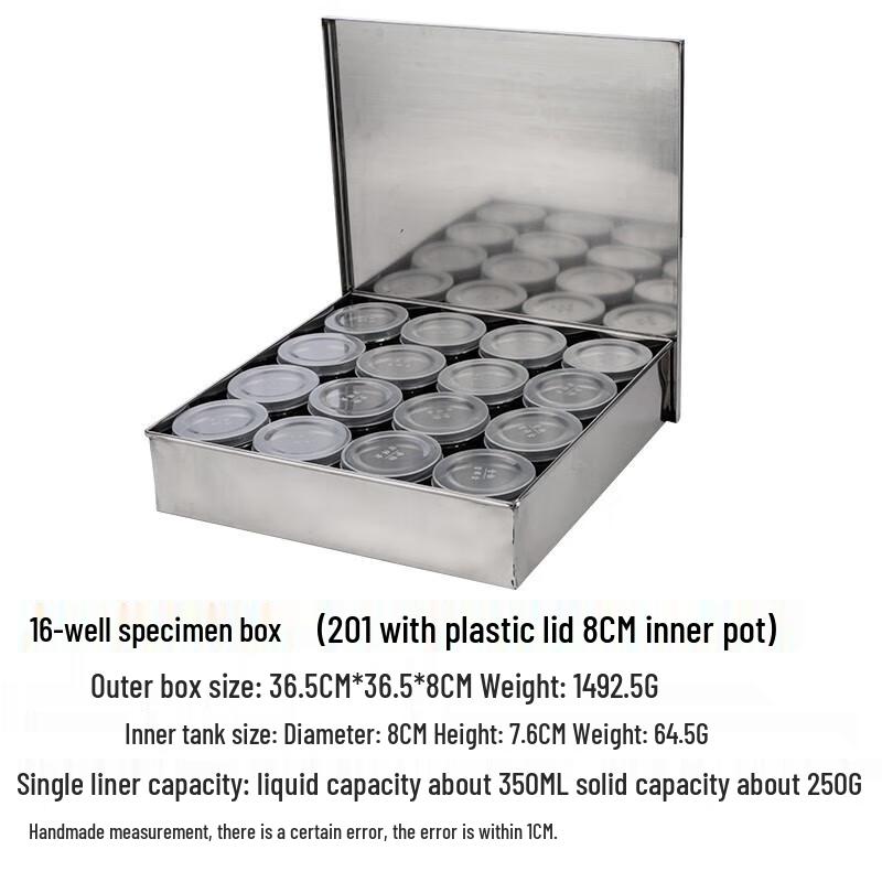 Shengjia 304 Stainless Steel Food Sample Storage Box
