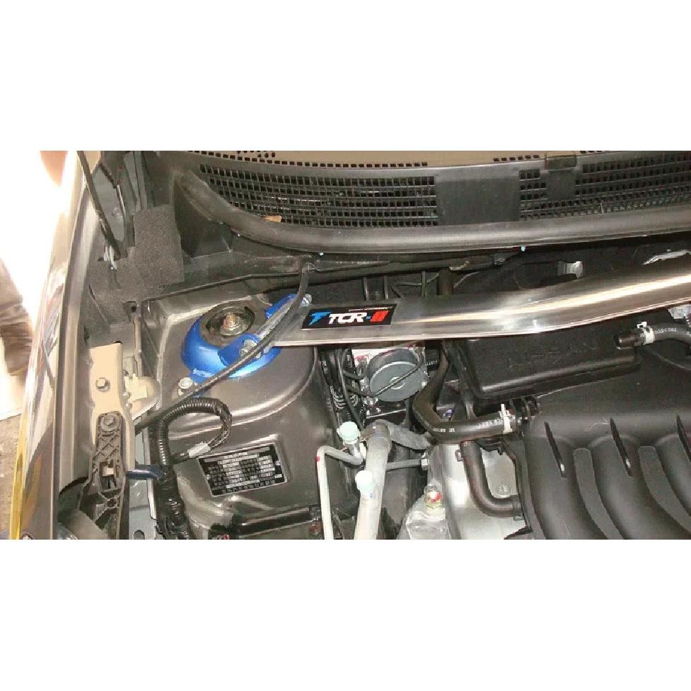 For Nissan March R30 Sunny Suspension Balance Bar Front Sway Bars Anti-roll Bar Alloy Chassis Reinforcement Strengthening Kit