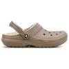Crocs Classic Lined Clogs 'Mushroom Bone' 203591-2YB