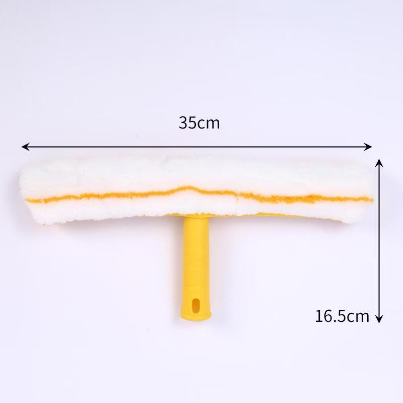 GURUIDE Thickened Window Cleaning Mop Head (Yellow/White, 2-Pack)