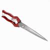 340mm Manual Sheep Shears Spring Loaded Sheep Wool Trimming Scissors Knee Blades