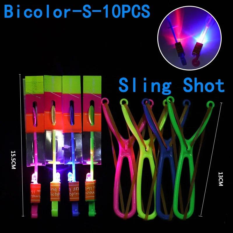 Summer Outdoor Games LED Lights Arrow Slingshots Flying Toys Kids Flying Helicopters Birthday Party Fun Gifts Elastic Slingshots