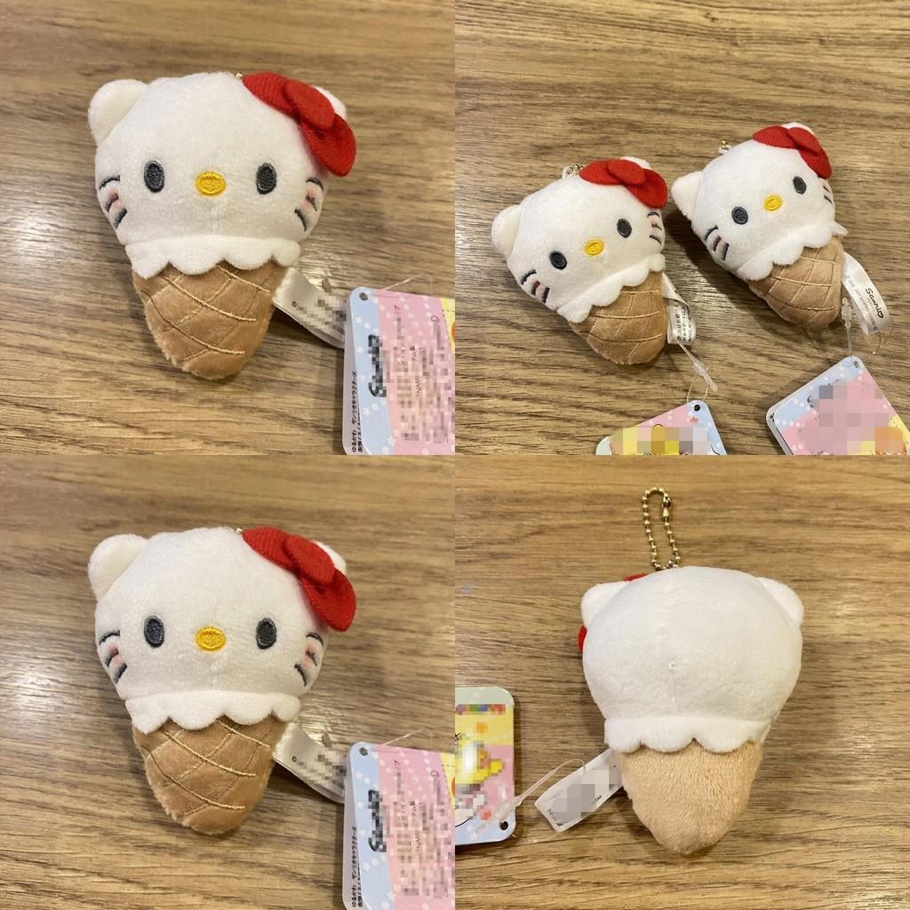 Hello Kitty Plush Toy Ice Cream Cone Charm For Backpacks And Gifts