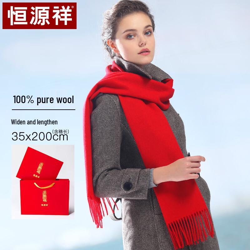 

Hengyuanxiang Women s 100% Pure Wool Thick Warm Scarf