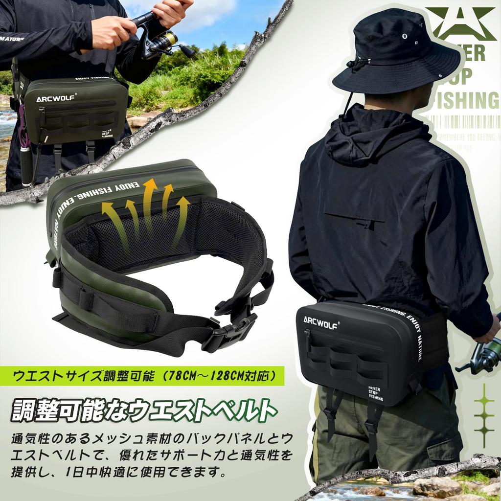 ARCWOLF Fishing Bag, Waist Bag [2.6L Lightweight, IPX7 Waterproof, 600D TPU Material] Ultra-Lightweight Fly Fishing Bag, Tackle Bag, Multi-functional,