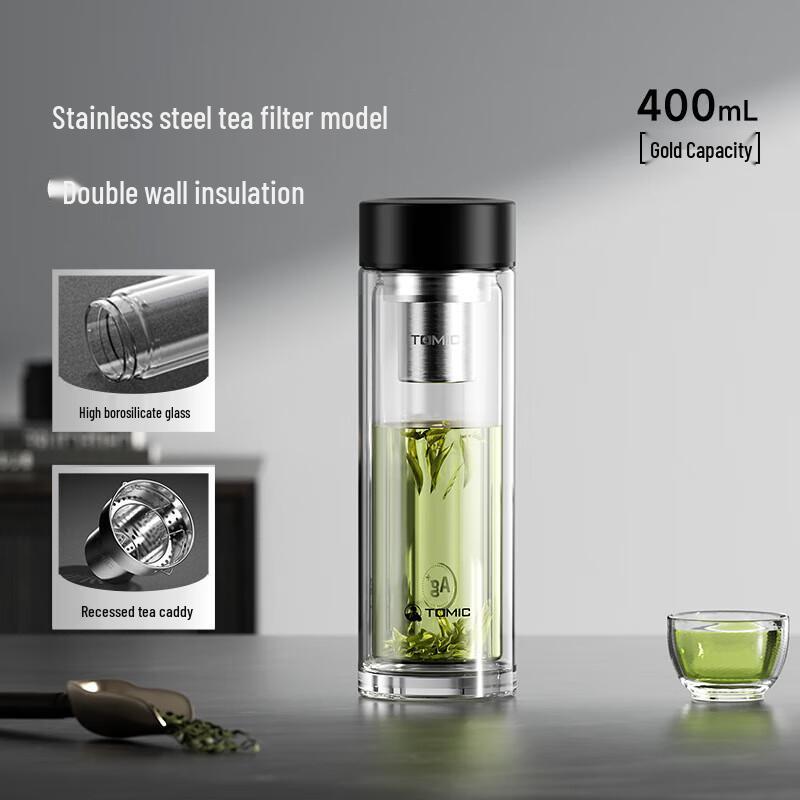 TOMIC Double Wall Glass Tea Infuser Bottle 400ml