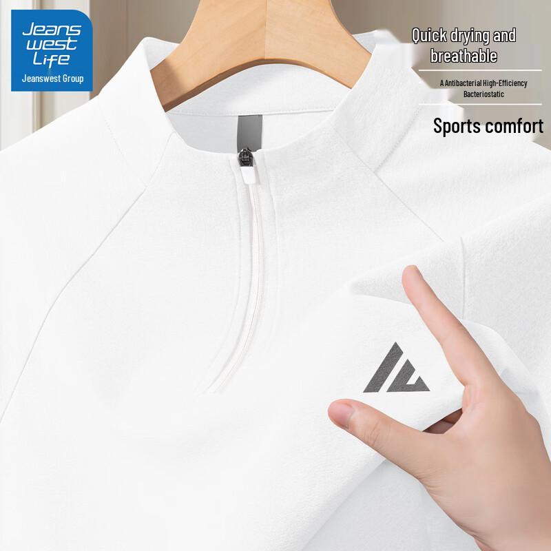 JEANSWEST LIFE Men s 2025 Quick-Dry Anti-Bacterial Long-Sleeve T-shirt 2XL