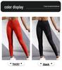 Women's Black Mesh High-Waist Yoga Pants - Slimming, Hip-Lifting Nine-Point Design